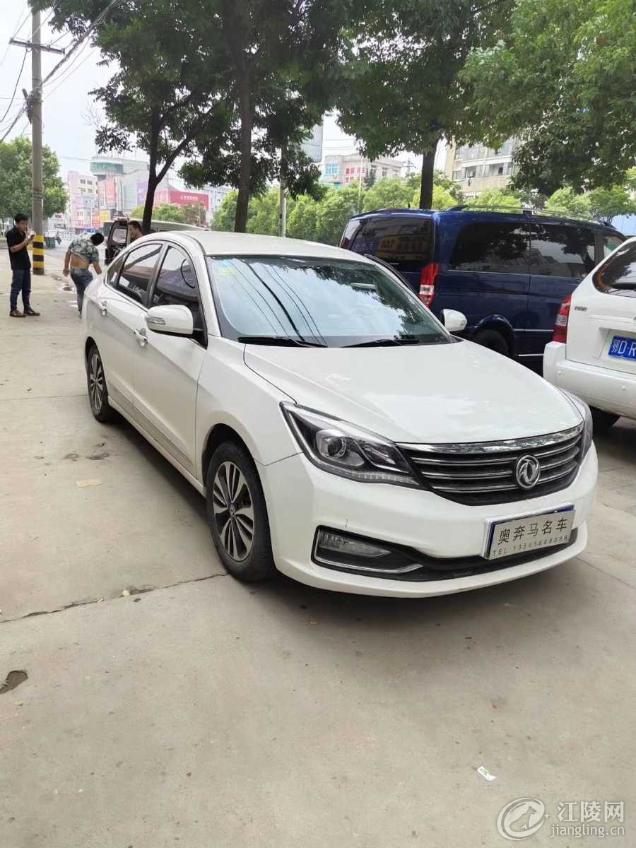 mmexport1566796630418.jpg