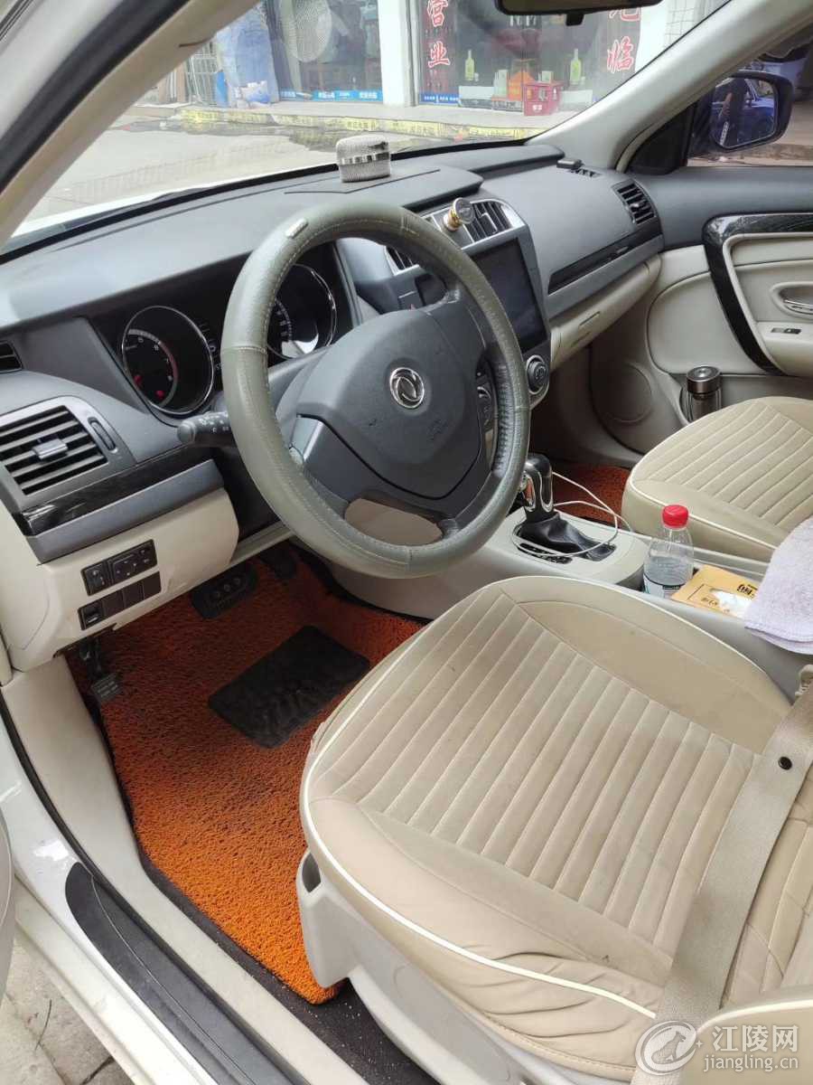 mmexport1566796633744.jpg