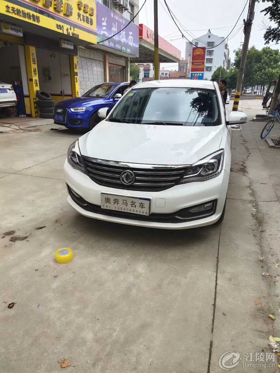 mmexport1566796638996.jpg