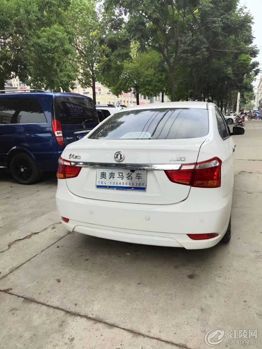 mmexport1566796641477.jpg
