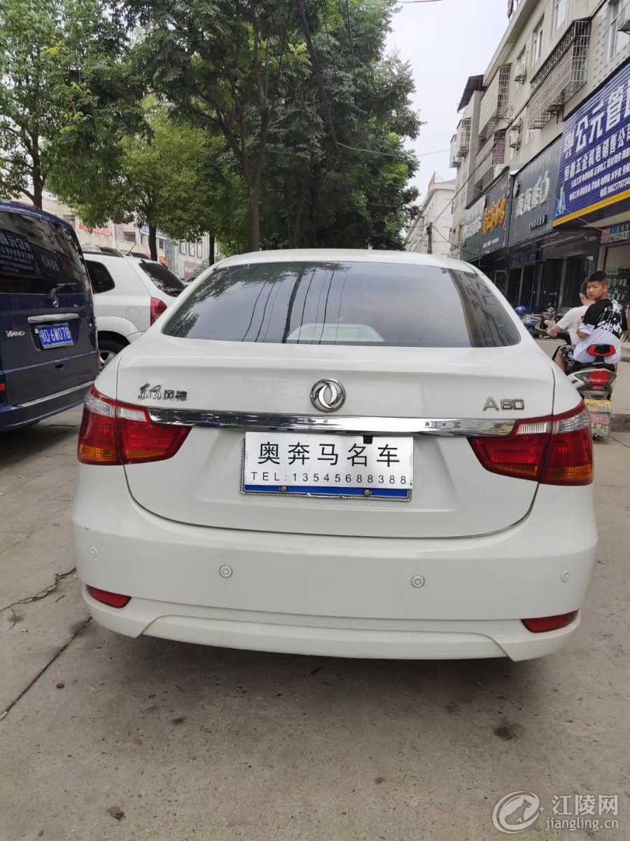 mmexport1566796643953.jpg