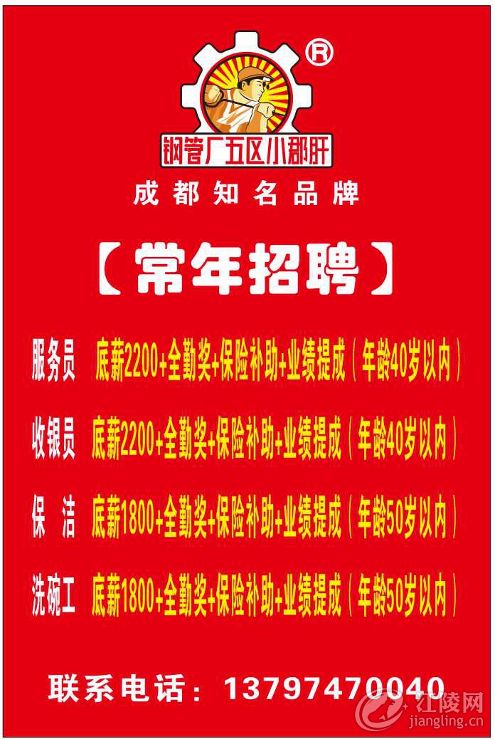 7B153A40-9FD9-47E2-AF8A-6ABCC7F521BA.png