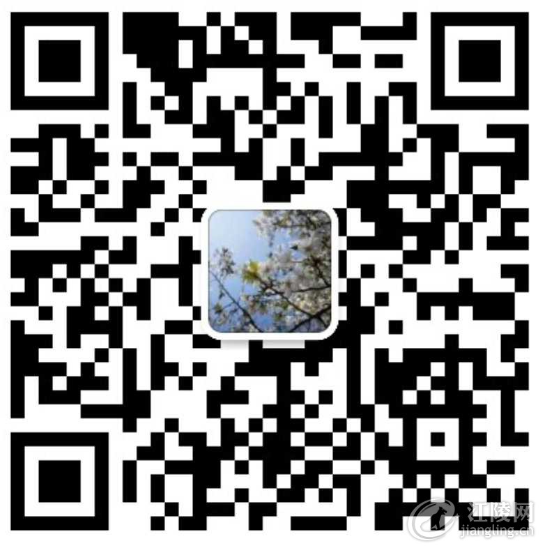Screenshot_2019_0826_220617.png