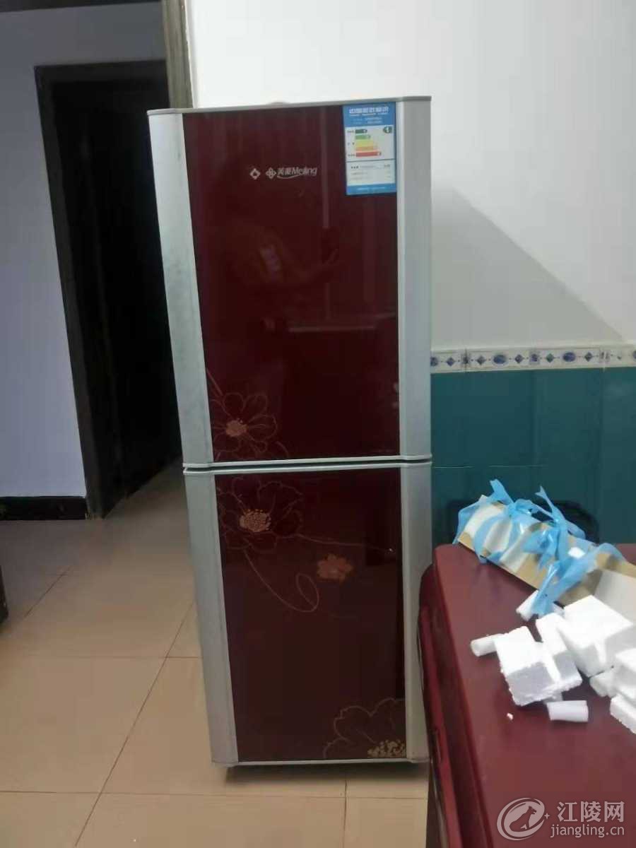 mmexport1566911069201.jpg
