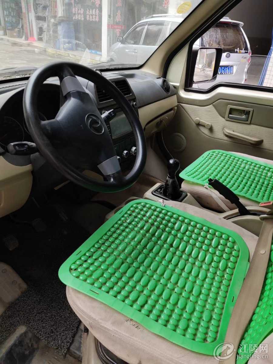 mmexport1566898226964.jpg