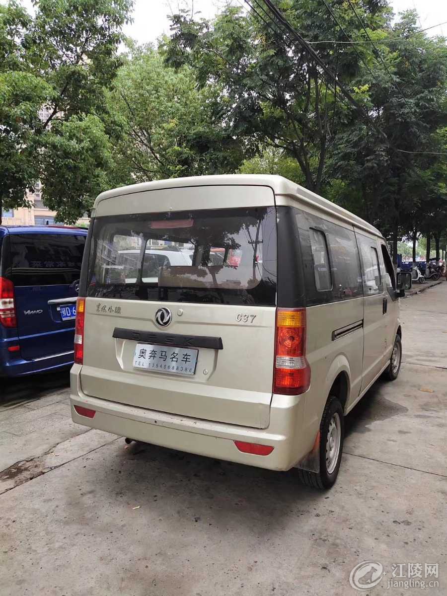 mmexport1566898233832.jpg