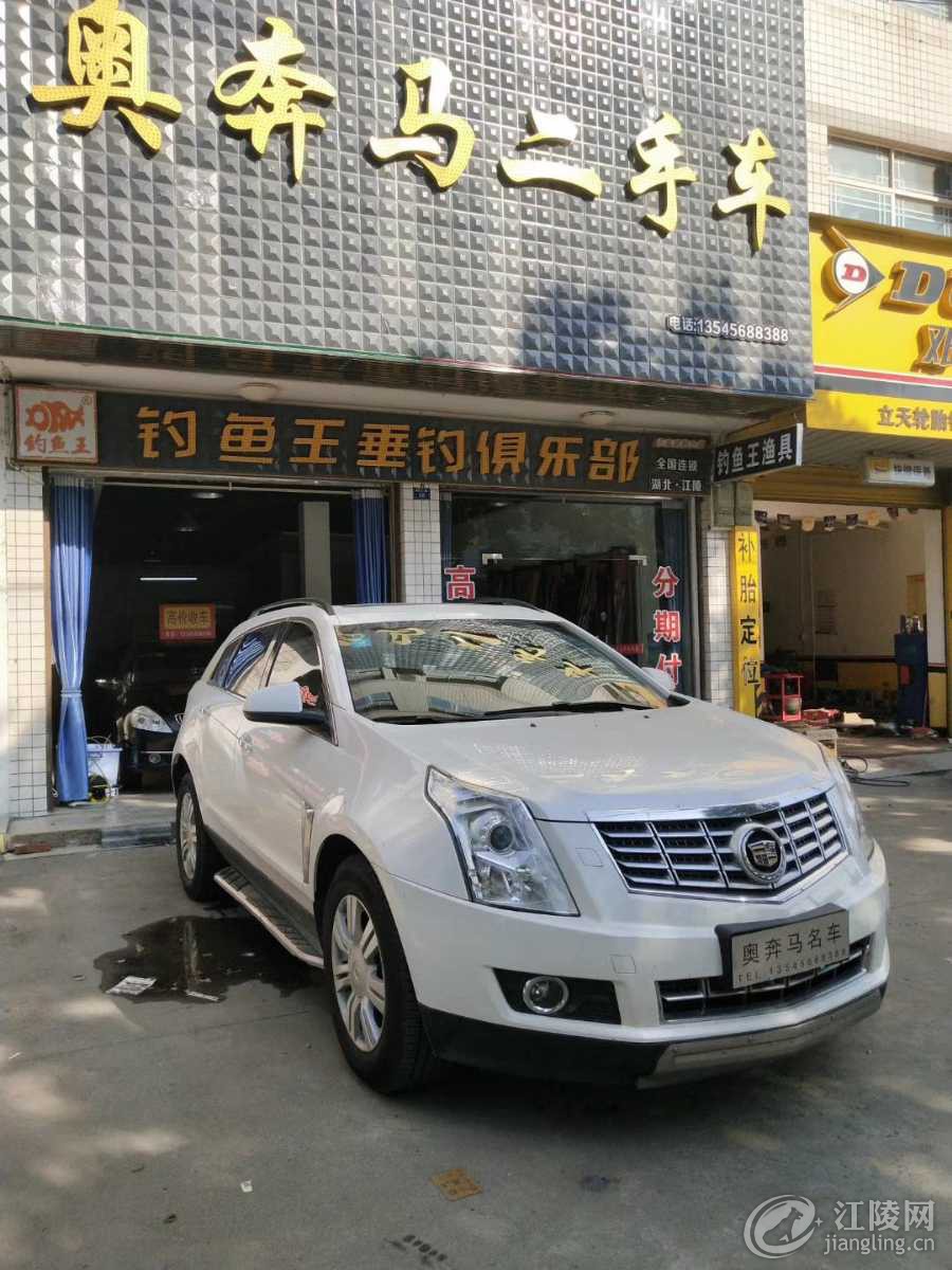 mmexport1565687904558.jpg