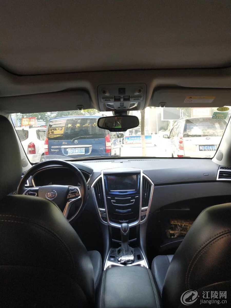 mmexport1565687907375.jpg