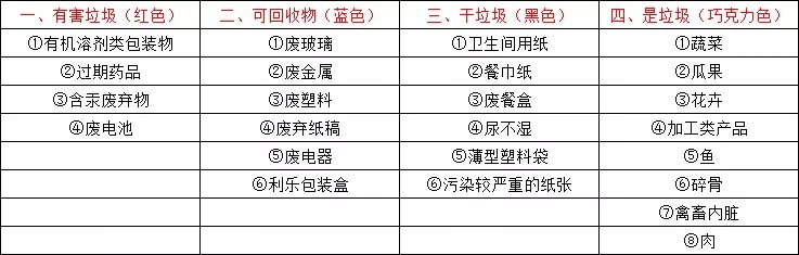 640.webp (17).jpg