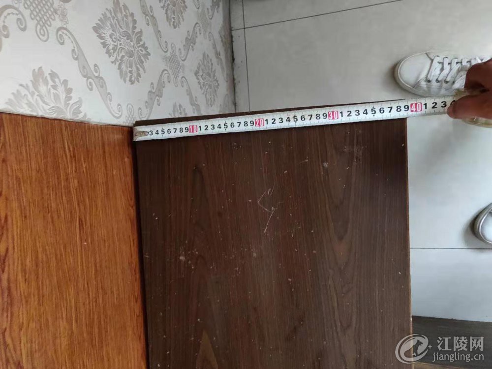΢��ͼƬ_20190829161517.jpg