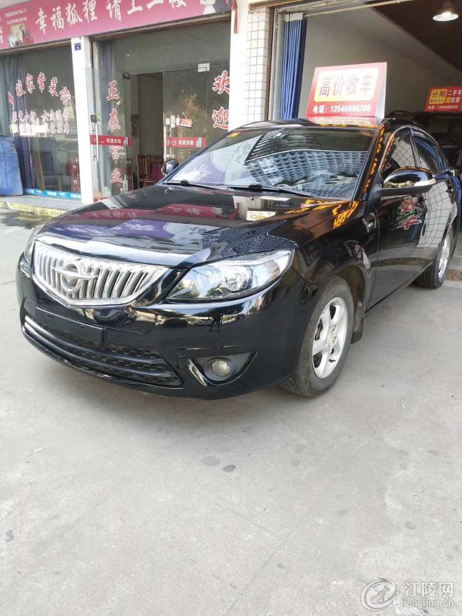 mmexport1564624049221.jpg