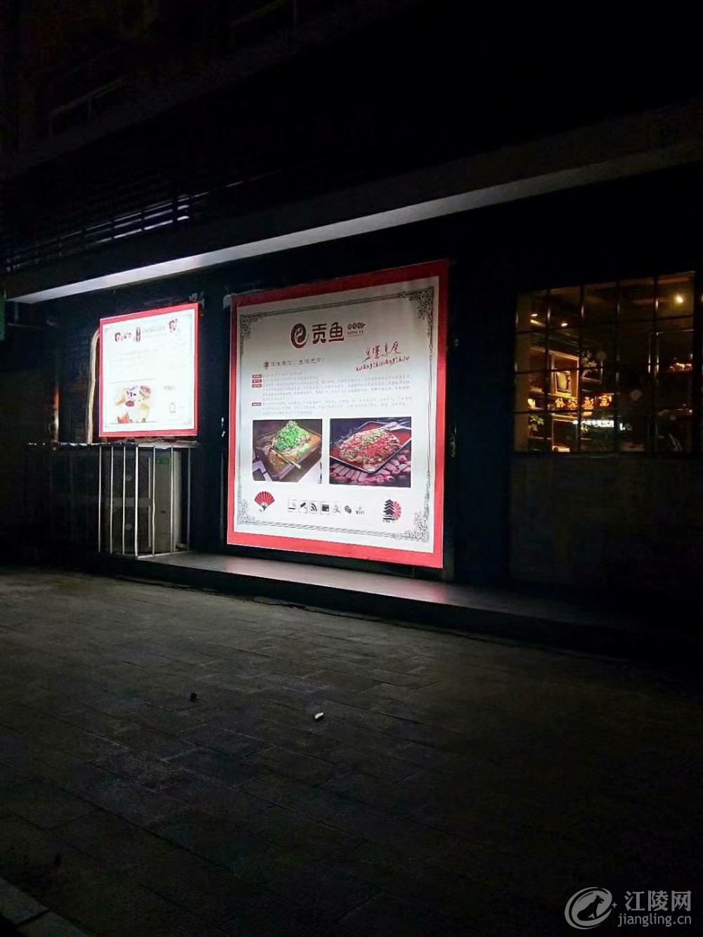 psb (8).jpg