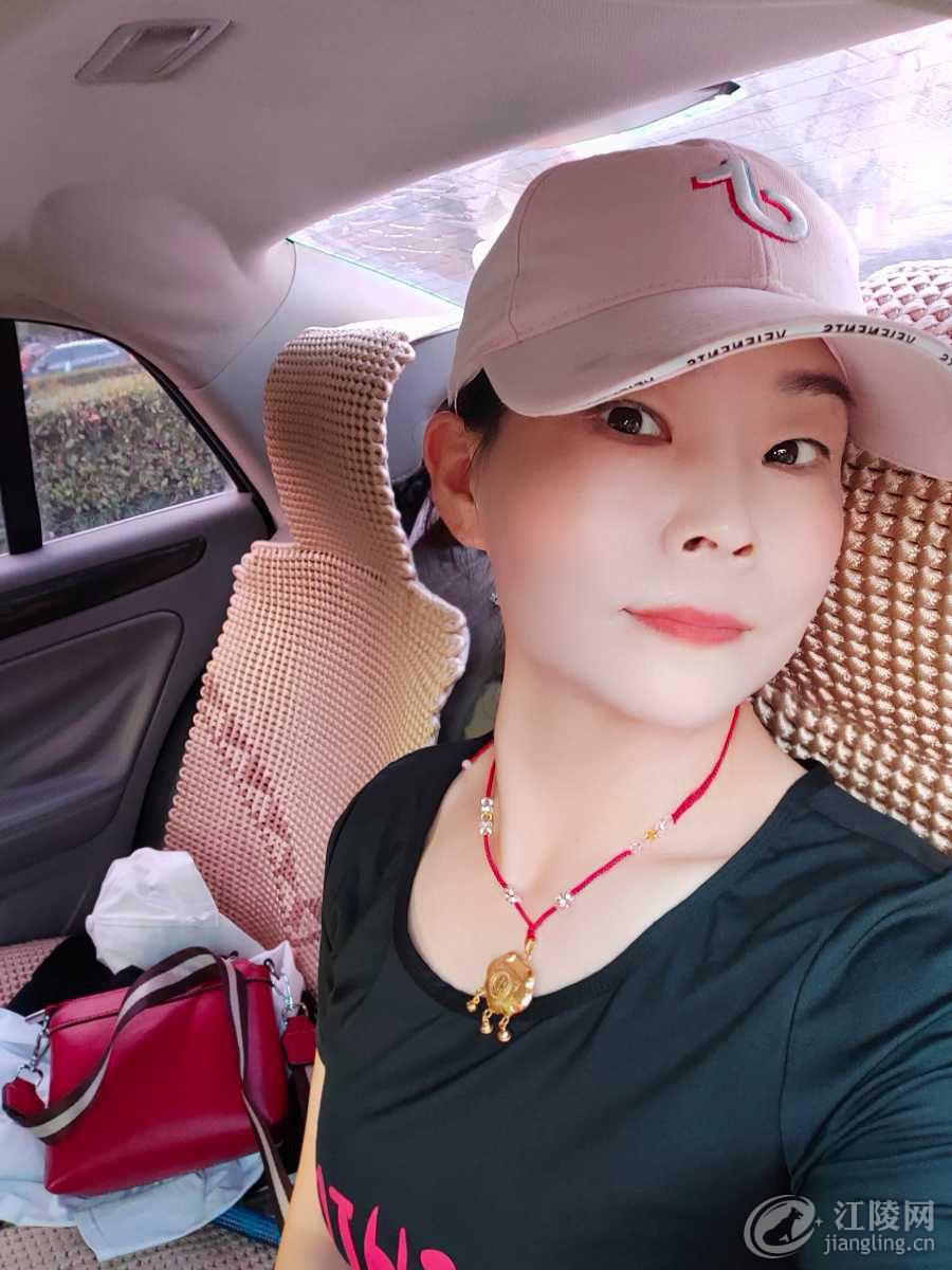 IMG20190830183843.jpg