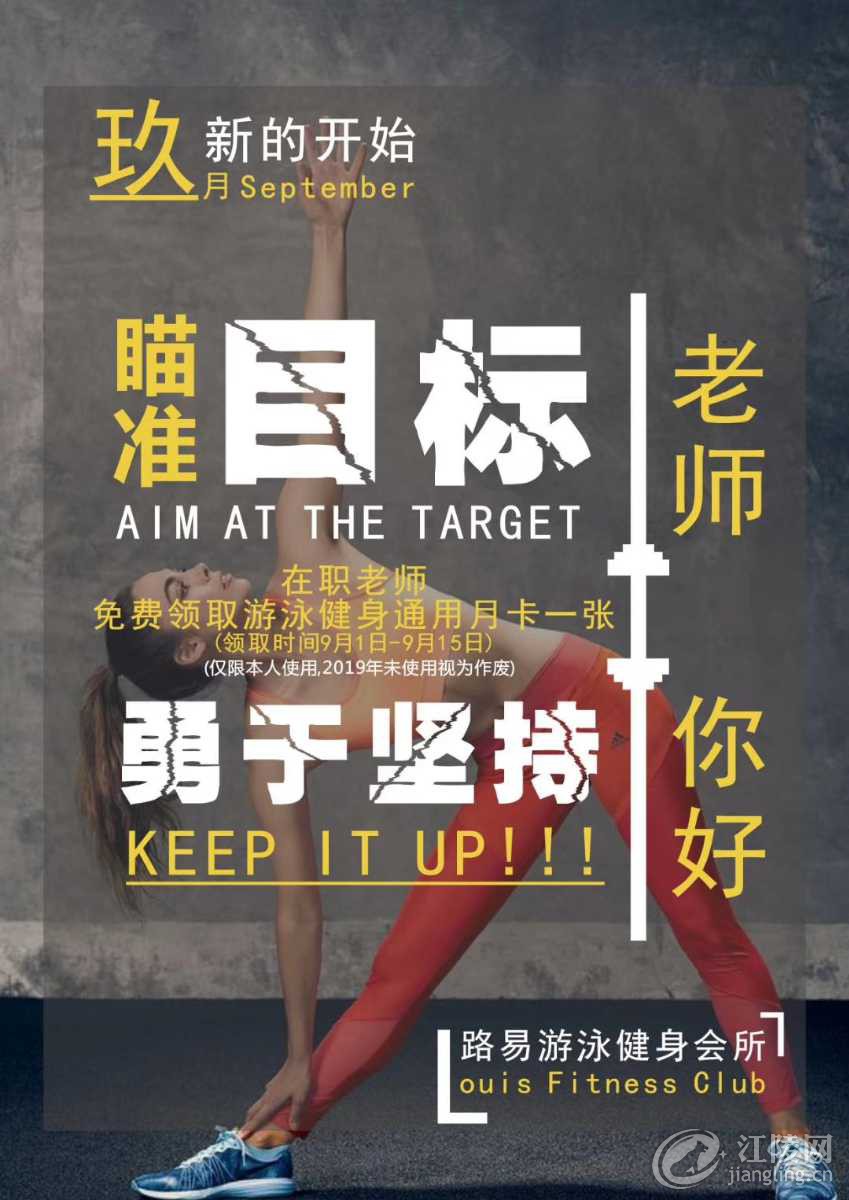 mmexport1567419211726.jpg