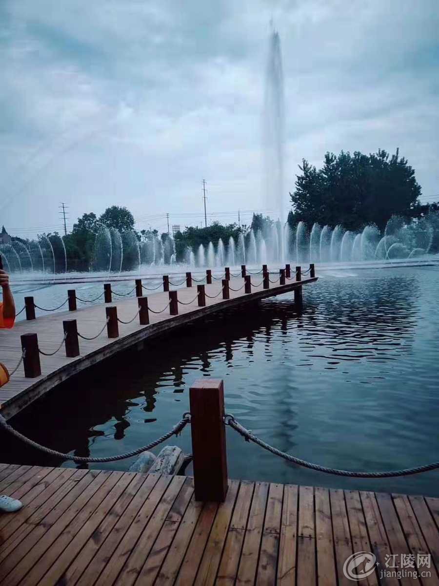 mmexport1567173888439.jpg