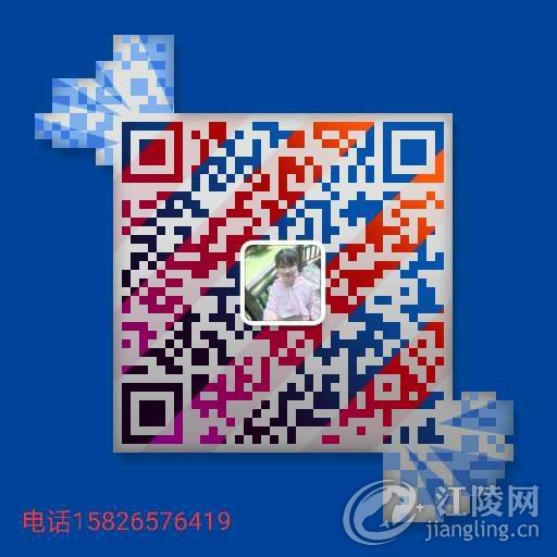IMG_20190904_074921.jpg