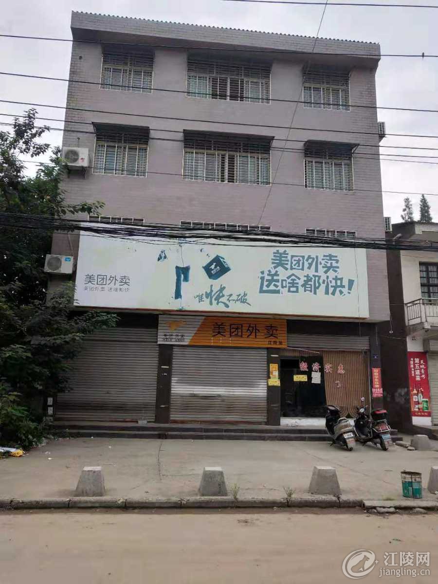 mmexport1567636452323.jpg