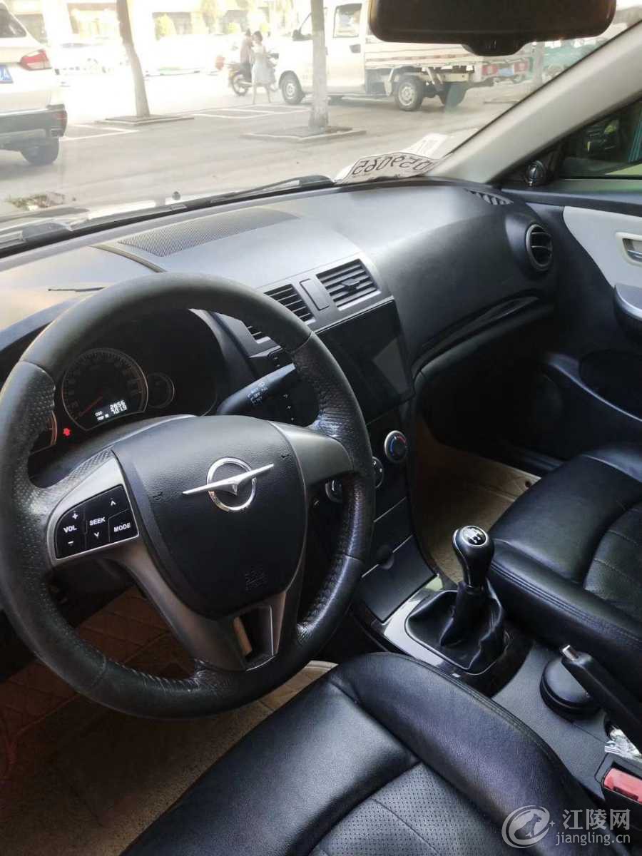 mmexport1564624052233.jpg