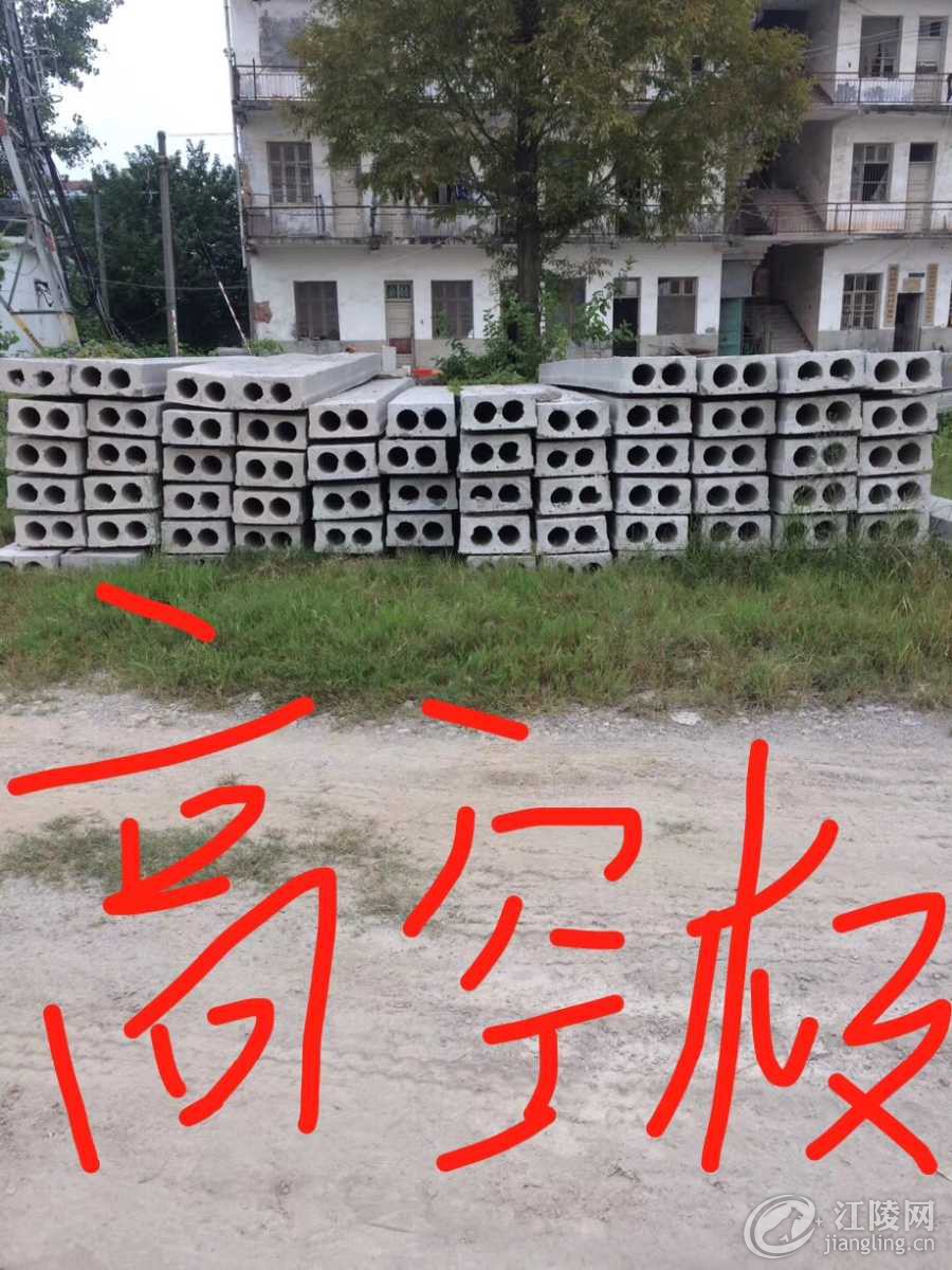 80B2CAEB-A469-4F53-83EC-0BA0947B4266.jpeg