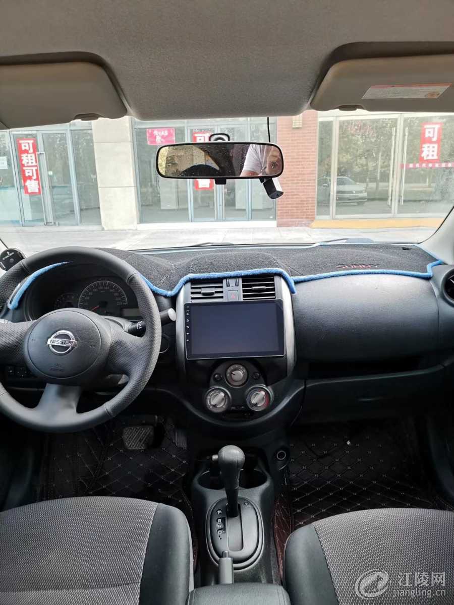 mmexport1567862998328.jpg