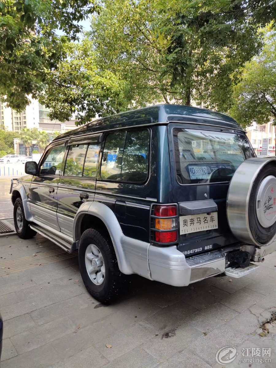 mmexport1567741024160.jpg