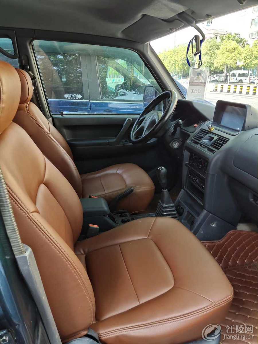 mmexport1567741026466.jpg
