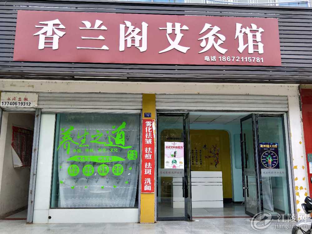 IMG20190831141035.jpg