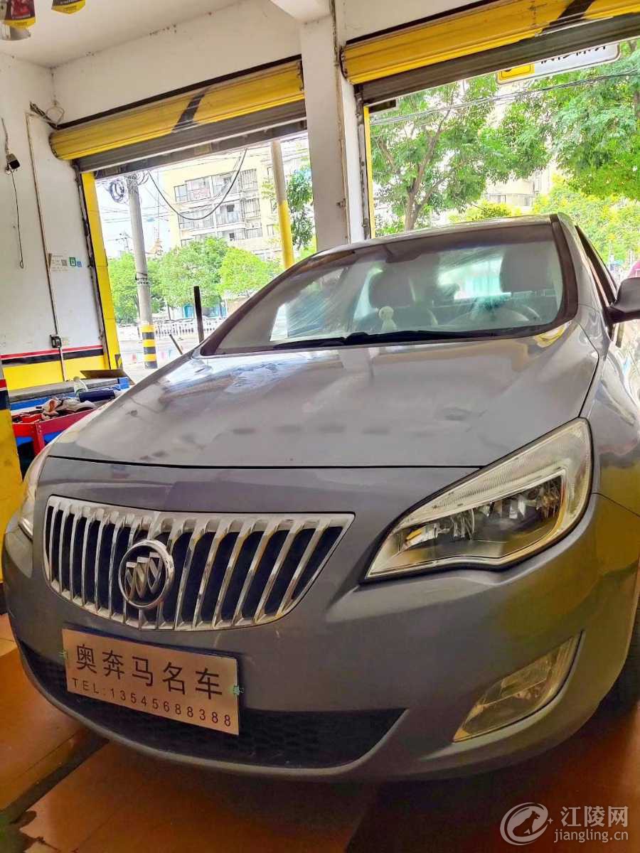 mmexport1568169298141.jpg