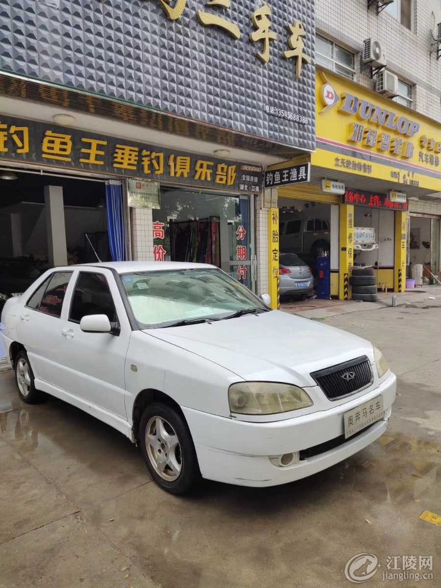 mmexport1568169326638.jpg