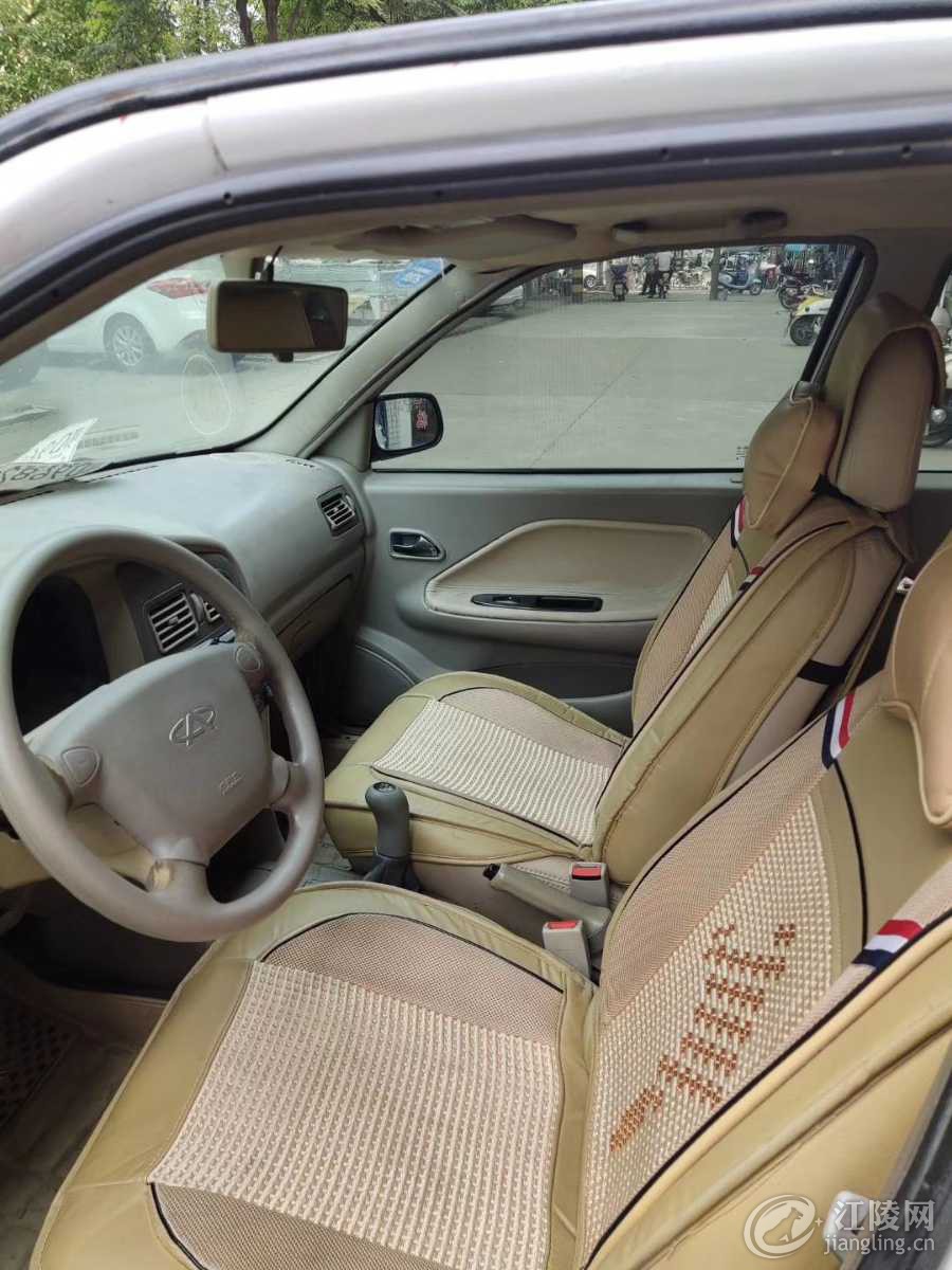 mmexport1568169328998.jpg