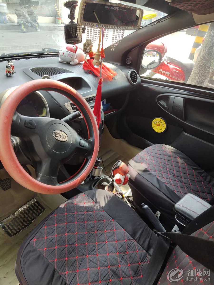mmexport1568169780664.jpg