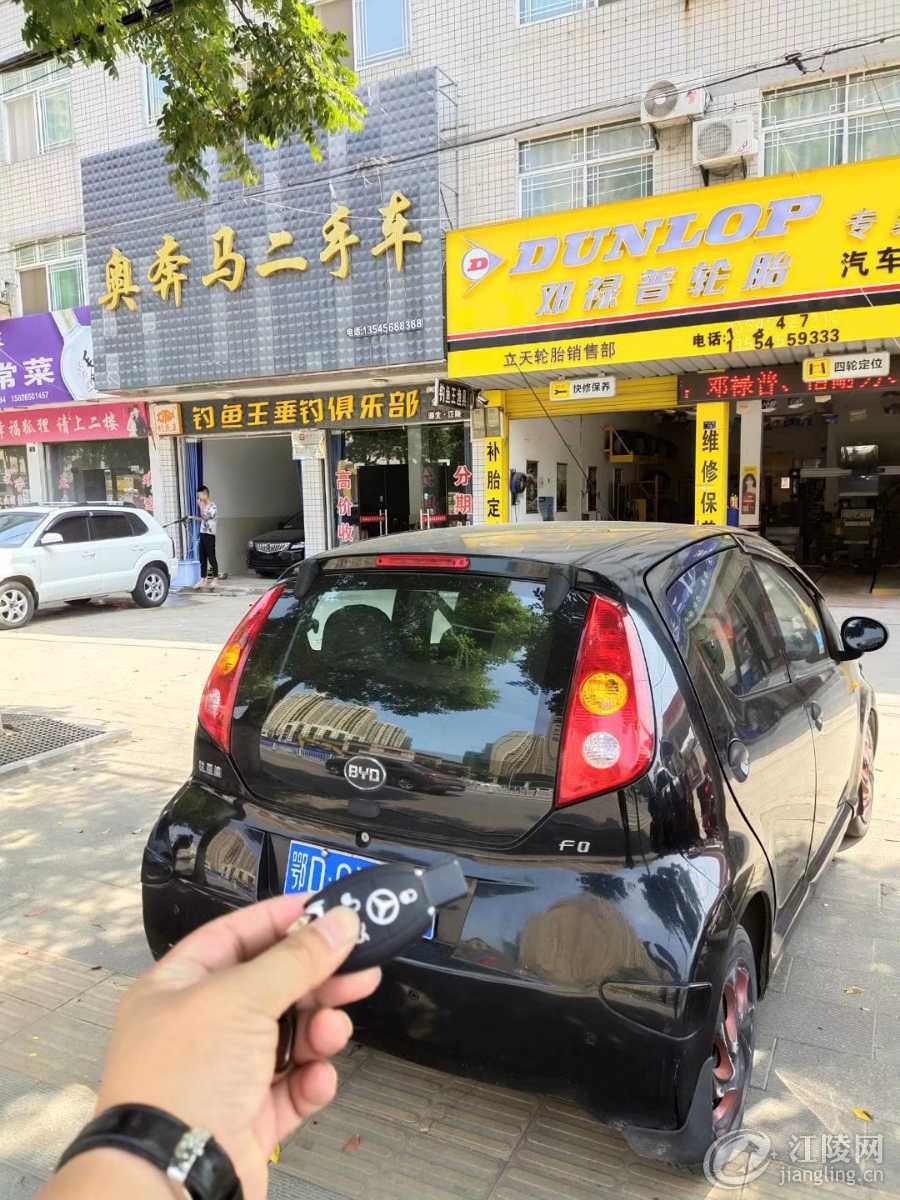 mmexport1568169784445.jpg