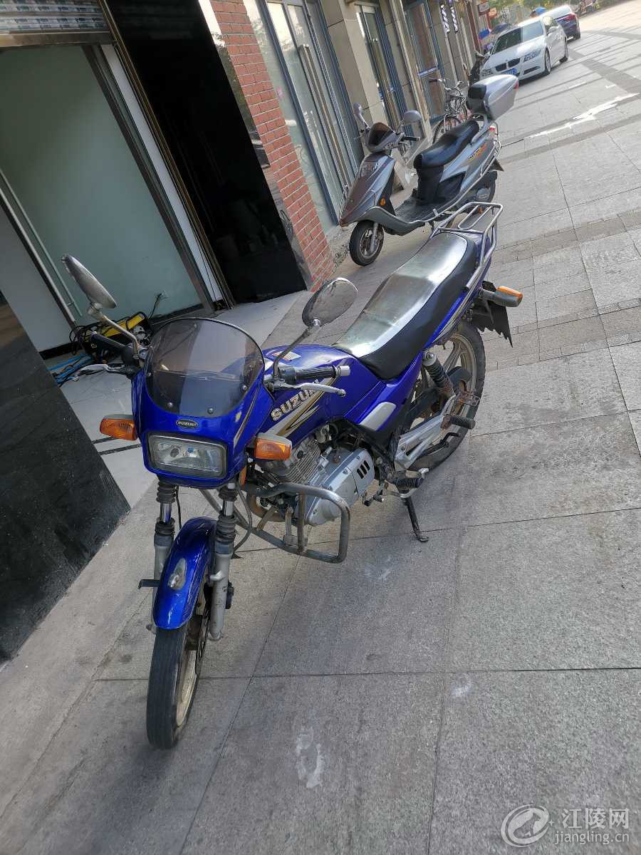 IMG_20190912_165842.jpg