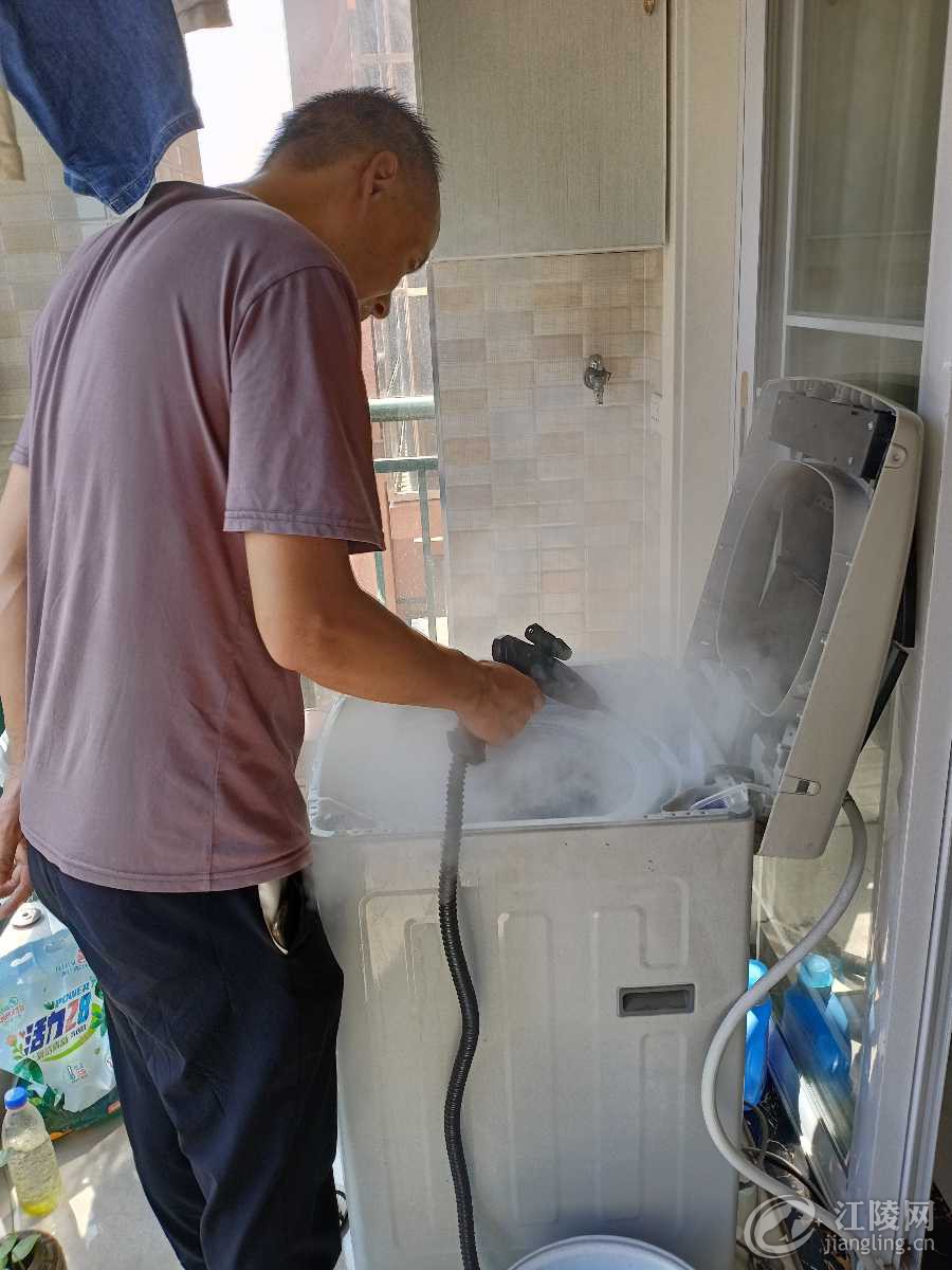 IMG20190906143038.jpg