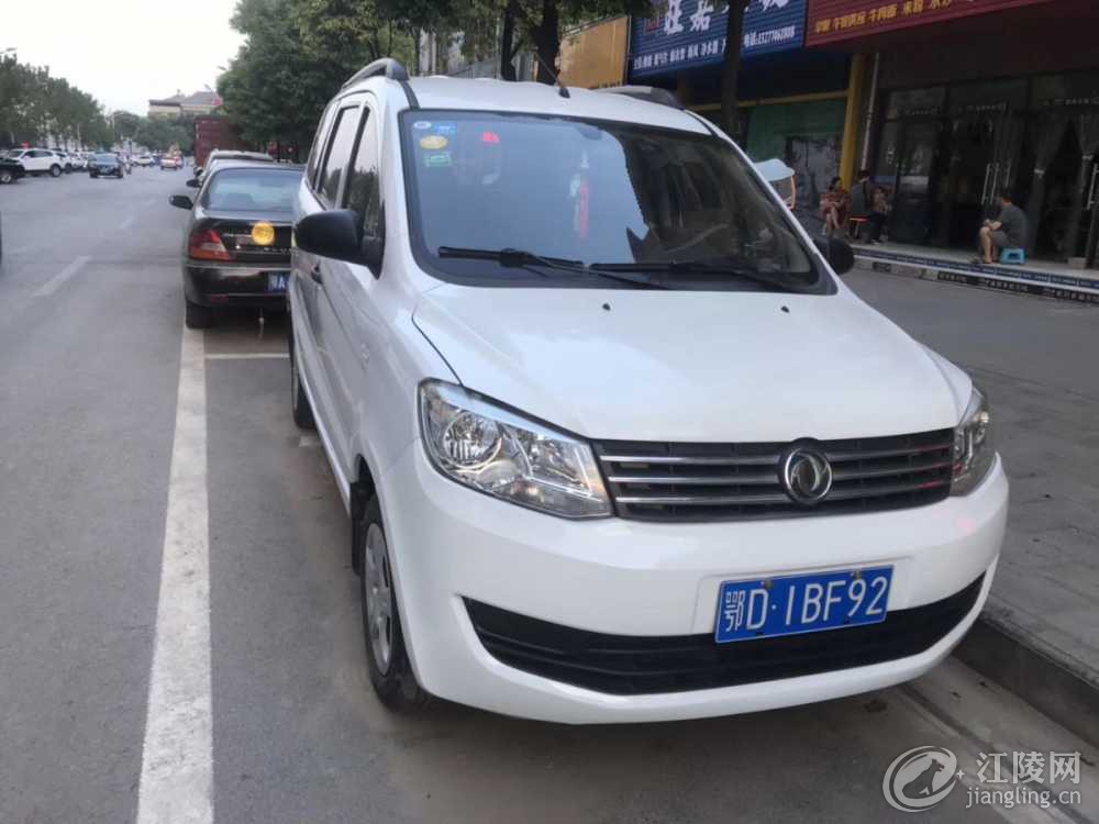 mmexport1568357869368.jpg