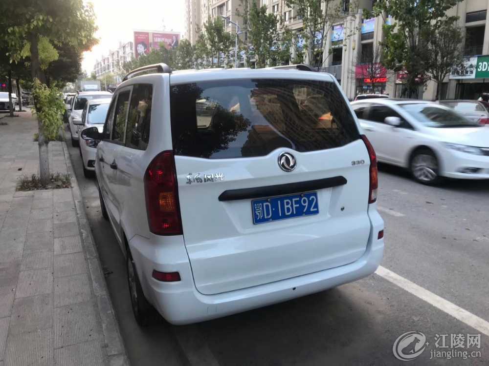 mmexport1568357879297.jpg