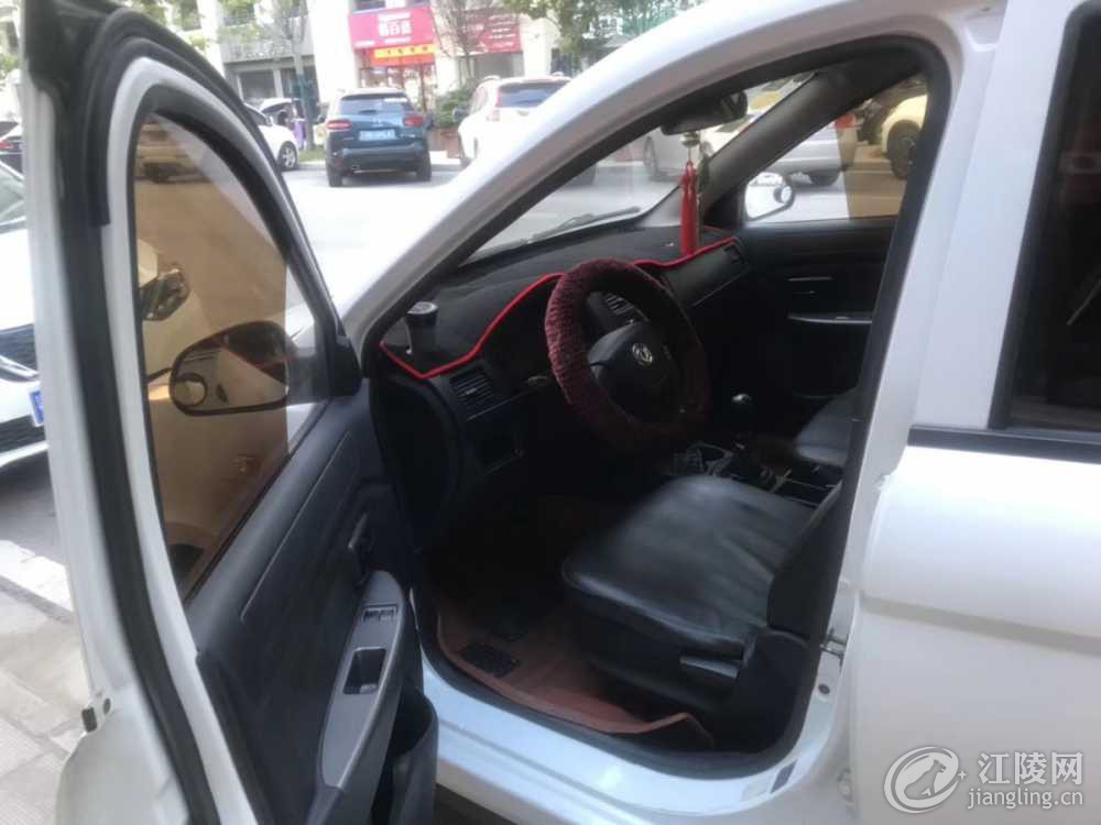 mmexport1568357886818.jpg