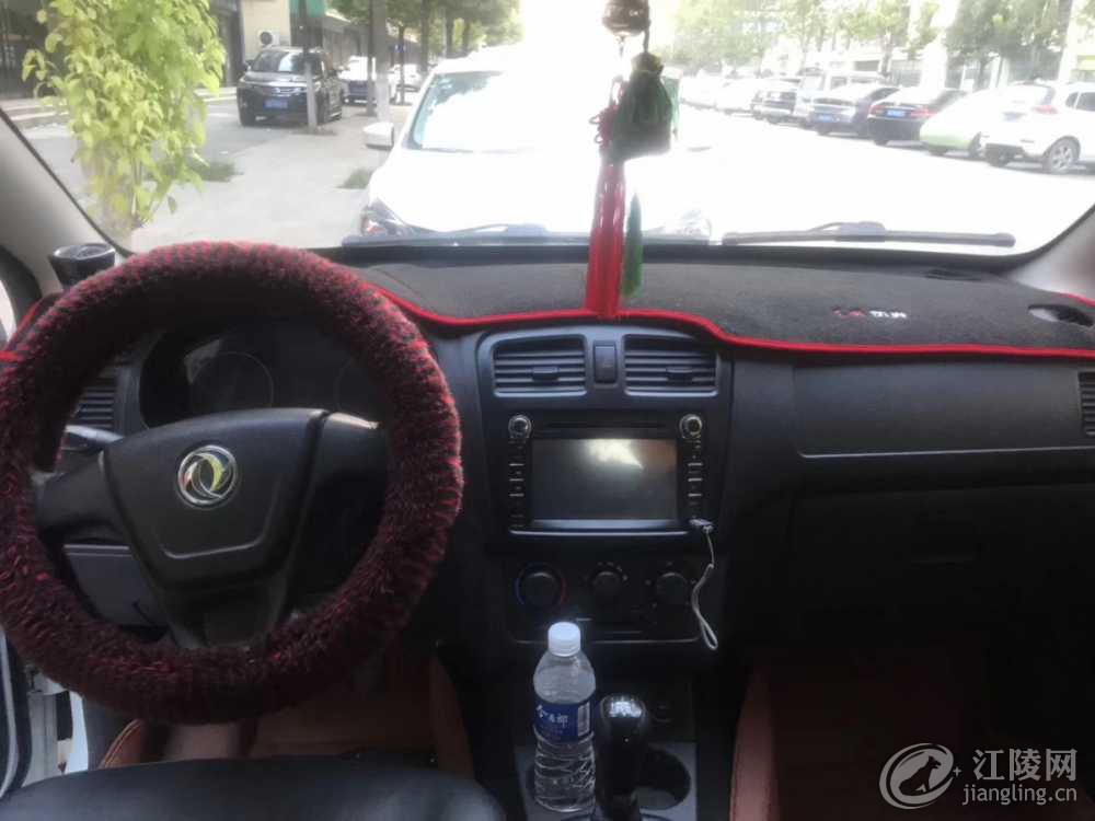 mmexport1568357891706.jpg