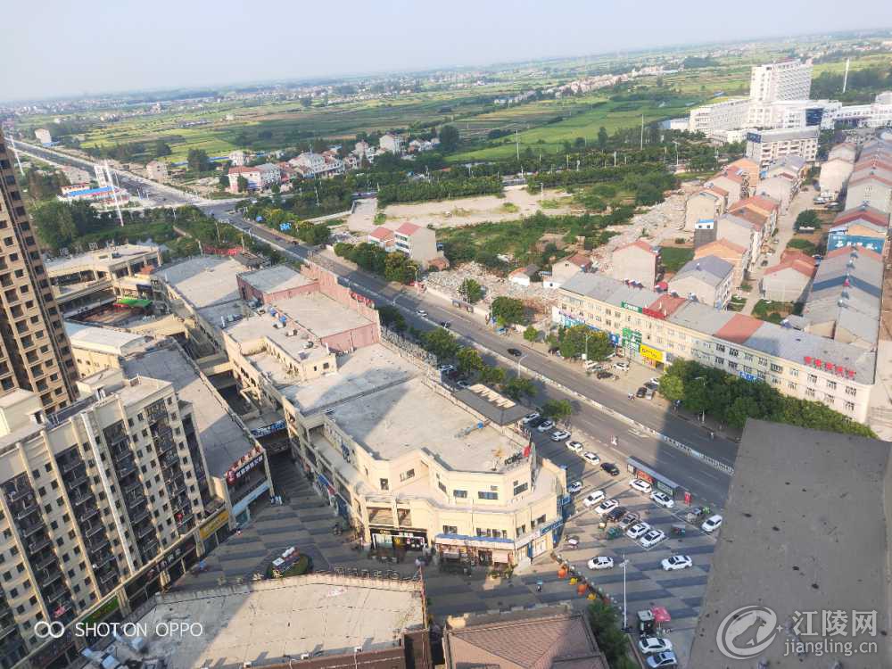IMG20190904163930.jpg