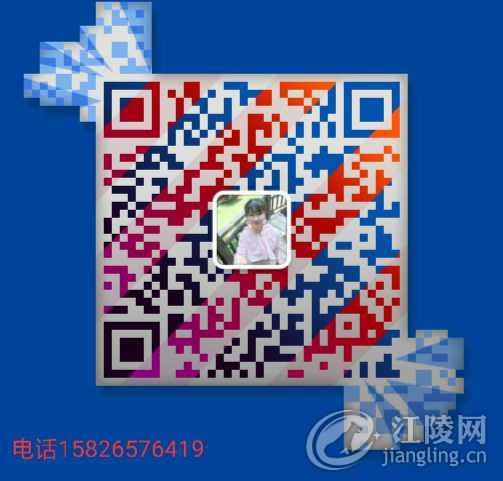 IMG_20190913_173318.jpg