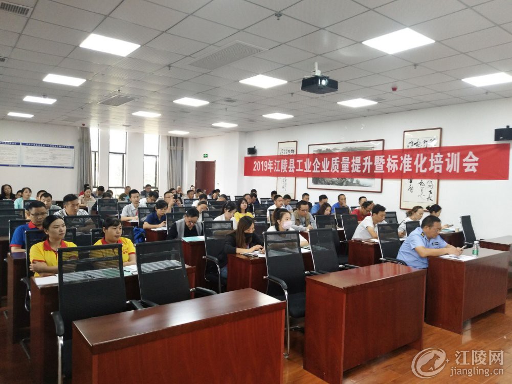 QQͼƬ20190916161638.jpg