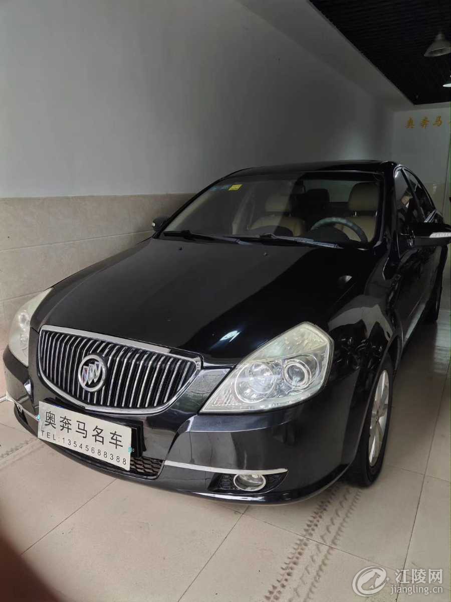 mmexport1568692724236.jpg
