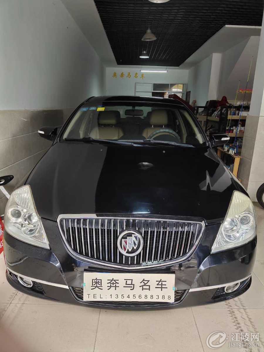 mmexport1568692728013.jpg