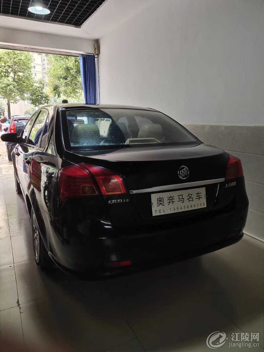 mmexport1568692734726.jpg