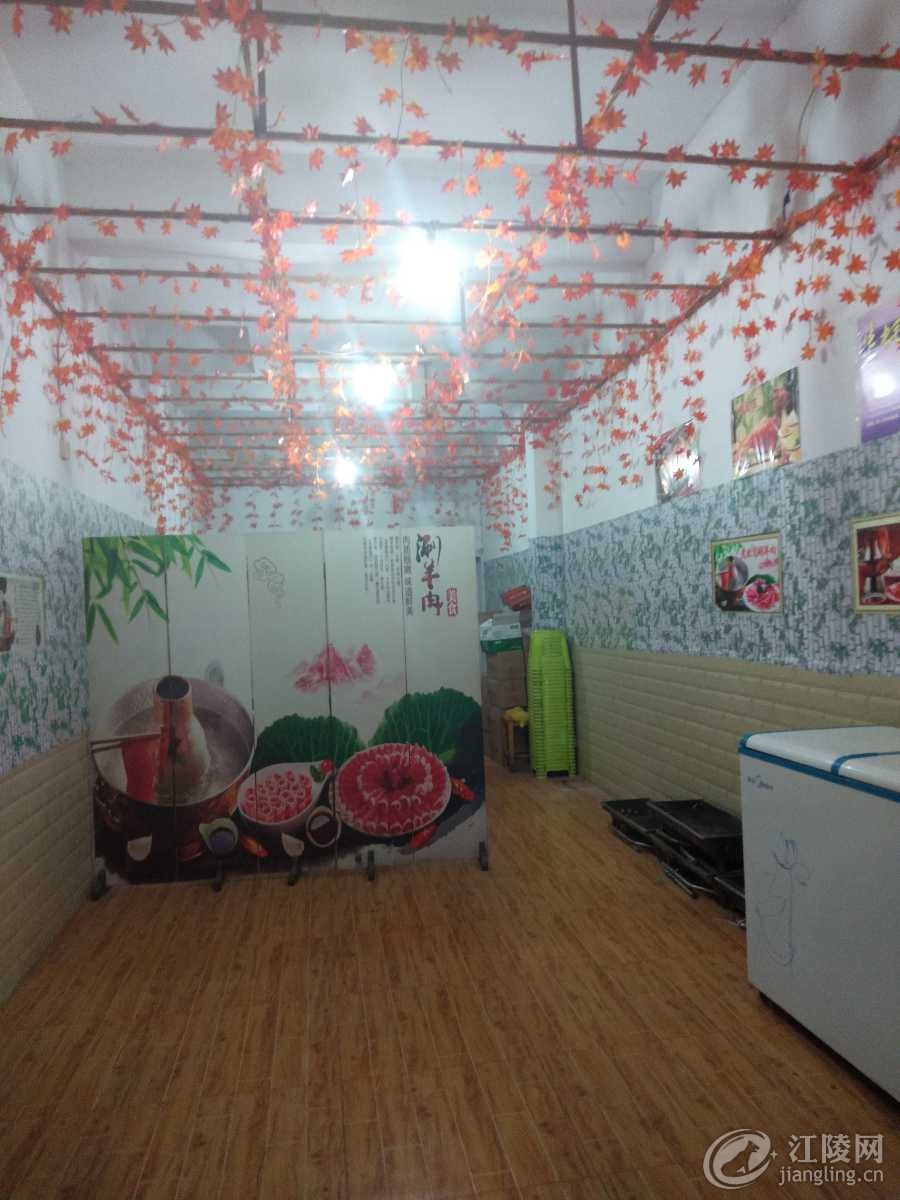 IMG20190906225134.jpg