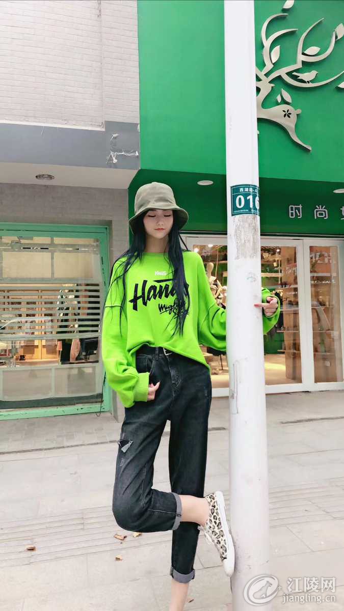 E16D2F13-9A37-44A7-83E5-055C4B4D4E41.jpeg