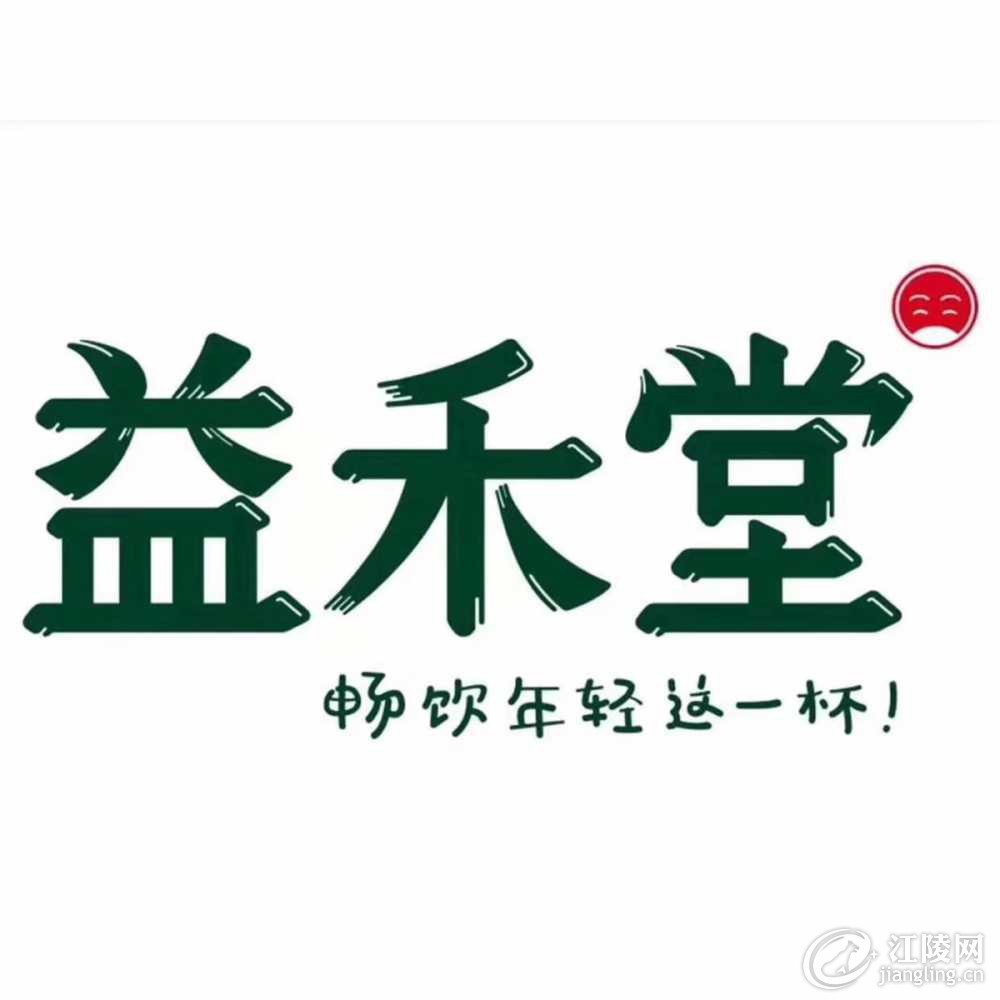 576BF792-6040-41CD-8816-3885C53E0108.jpeg