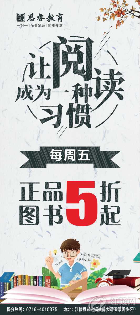 343F17DC-BB7F-4AFD-B7EB-A7FA12807ADF.jpeg
