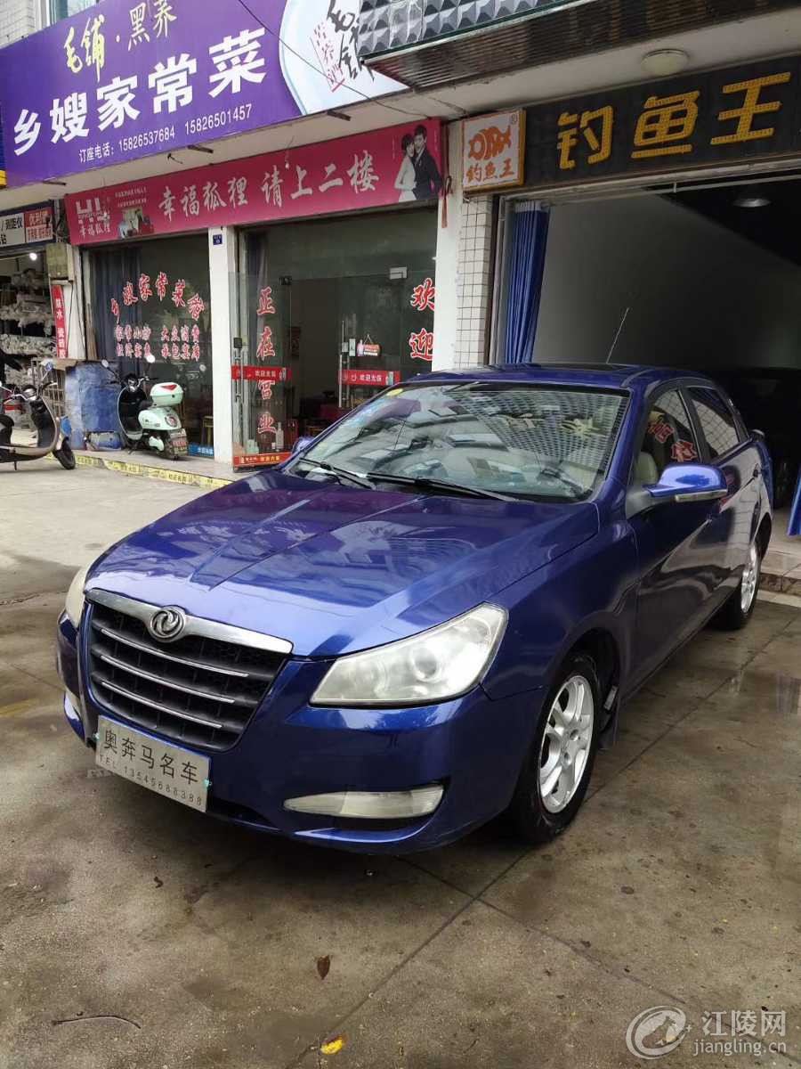 mmexport1568778608634.jpg