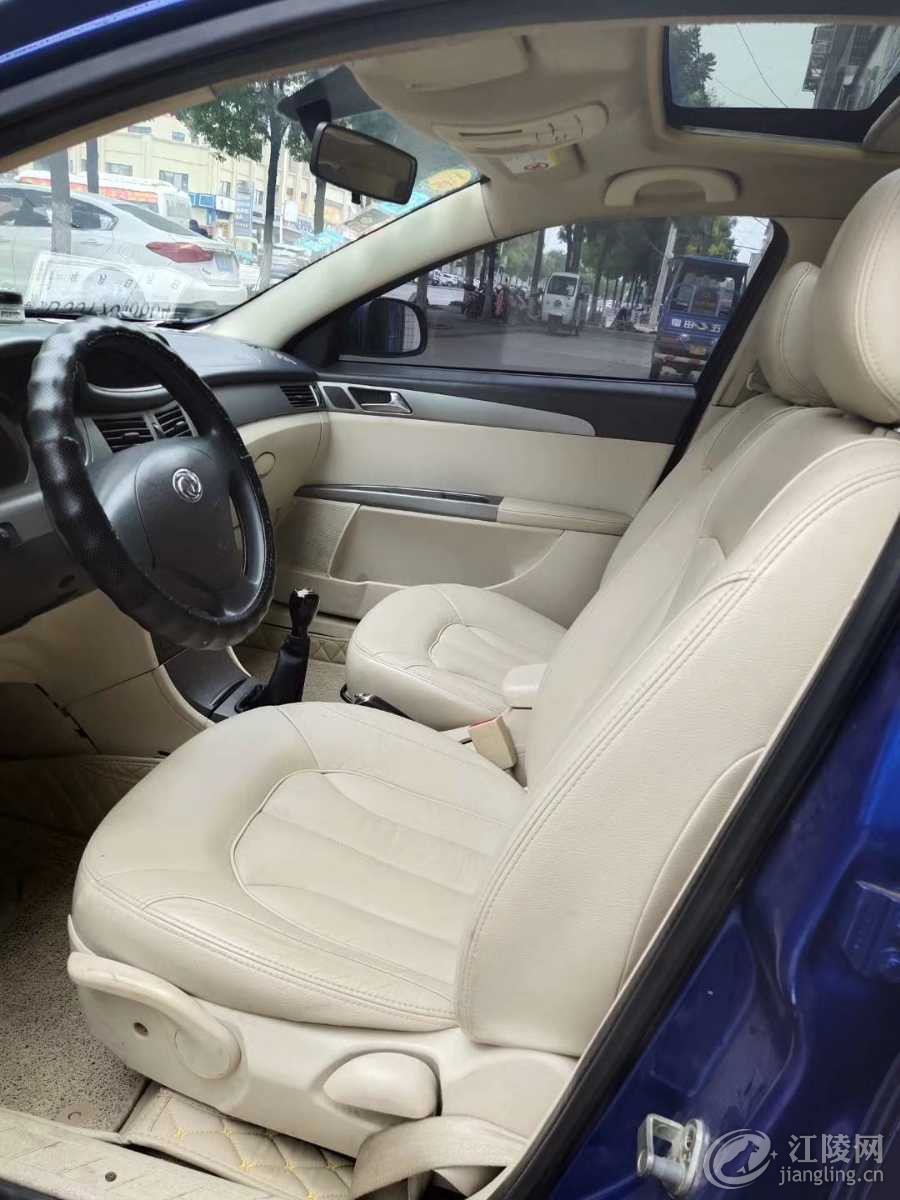 mmexport1568778611999.jpg